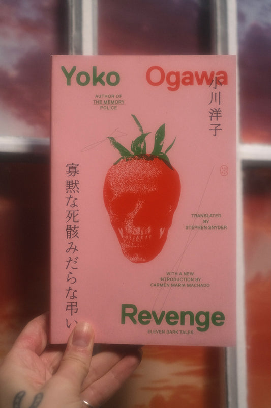 Revenge Eleven by Yoko Ogawa